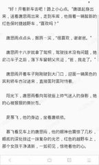 乐鱼官网登录入口